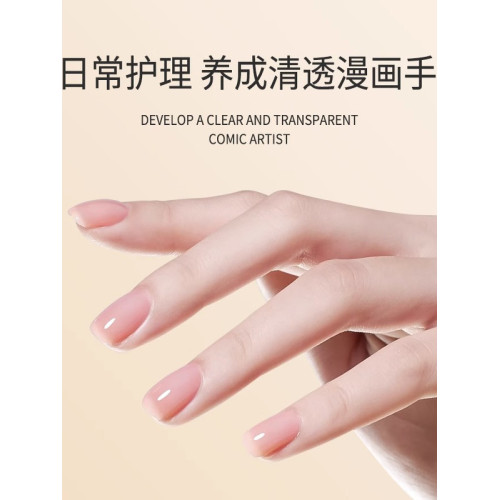 美甲工具套裝去死皮剪卸甲打磨條修甲搓條拋光護理甲家用專業工具