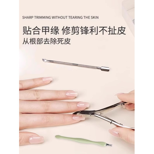 美甲工具套裝去死皮剪卸甲打磨條修甲搓條拋光護理甲家用專業工具