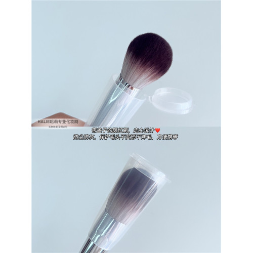 帶蓋子腮紅刷90號軟毛圓頭散粉刷粉餅刷化妝刷點彩刷修容刷 帶蓋子腮紅刷90號軟毛圓頭散粉刷粉餅刷化妝刷點彩刷修容刷