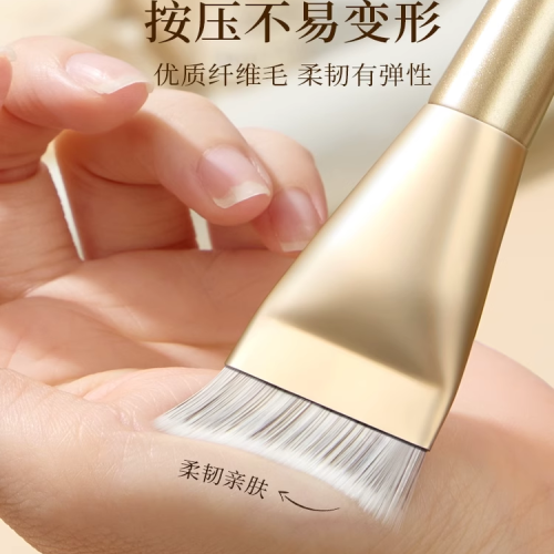 粉底刷子超薄不吃粉化妝師輕薄魚尾新手無痕遮瑕粉底液底妝化妝刷