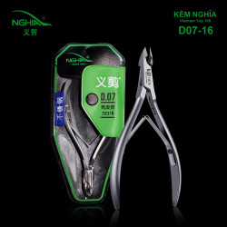 NGHIA越南義剪d07死皮剪美甲專業去死皮鉗修手指甲倒刺剪美甲工具