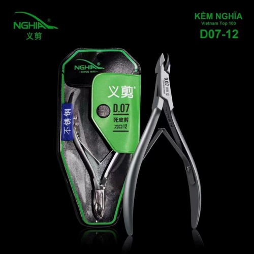 NGHIA越南義剪d07死皮剪美甲專業去死皮鉗修手指甲倒刺剪美甲工具