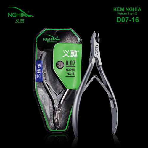 NGHIA越南義剪d07死皮剪美甲專業去死皮鉗修手指甲倒刺剪美甲工具