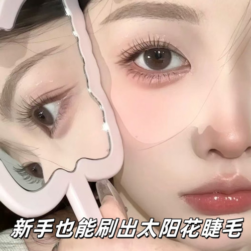 小紅書爆款睫毛打底膏纖長卷翹防水不暈染濃密刷頭黑色太陽花新品