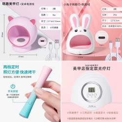 美甲新手入門工具套裝初學者在家自己做指甲油膠全套光療烤燈專用