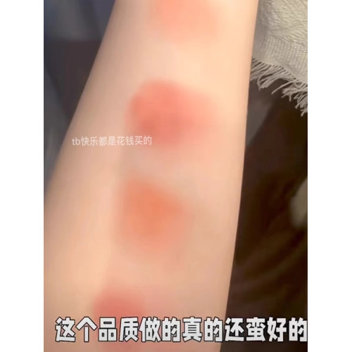 78色旅行全能彩妝眼影書腮紅遮瑕膏修容盤高光一體盤啞光珠光彩色