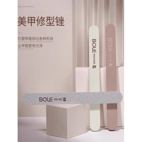 修指甲工具套裝去死皮護理修剪美甲專用死皮剪打磨條全套