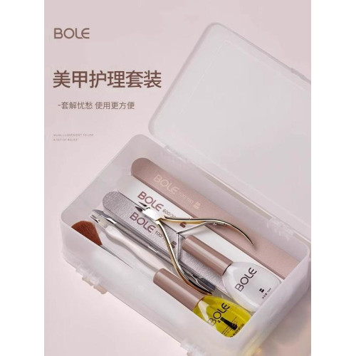 修指甲工具套裝去死皮護理修剪美甲專用死皮剪打磨條全套