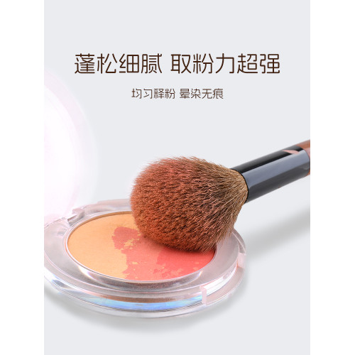 三千羽Y72圓頭腮紅刷一支裝動物毛定妝點彩刷子高光提亮刷化妝刷 三千羽Y72圓頭腮紅刷一支裝動物毛定妝點彩刷子高光提亮刷化妝刷