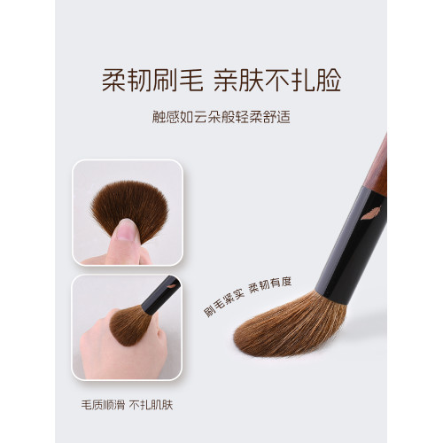 三千羽Y72圓頭腮紅刷一支裝動物毛定妝點彩刷子高光提亮刷化妝刷 三千羽Y72圓頭腮紅刷一支裝動物毛定妝點彩刷子高光提亮刷化妝刷