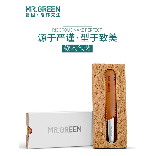 德國MRGREEN雙面指甲銼打磨條美甲專用工具進口不鏽鋼磨甲器修形