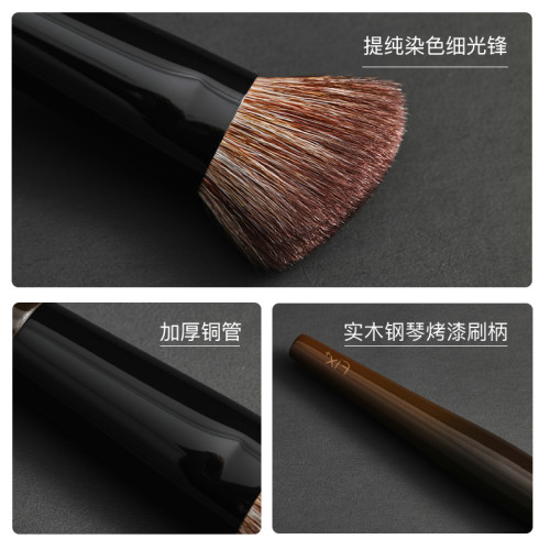 菲絲加芬松毯mn-16斜角斜面提純細光鋒修容刷腮紅刷粉餅刷化妝刷