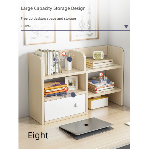 簡易桌上書架學生宿舍桌面置物架辦公桌多層收納架書桌轉角小書櫃 簡易桌上書架學生宿舍桌面置物架辦公桌多層收納架書桌轉角小書櫃