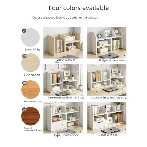 簡易桌上書架學生宿舍桌面置物架辦公桌多層收納架書桌轉角小書櫃 簡易桌上書架學生宿舍桌面置物架辦公桌多層收納架書桌轉角小書櫃