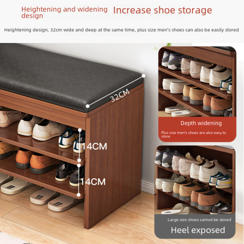 入戶多層鞋櫃可坐式換鞋凳家用門口穿鞋凳小戶型鞋架多功能換鞋櫃 入戶多層鞋櫃可坐式換鞋凳家用門口穿鞋凳小戶型鞋架多功能換鞋櫃