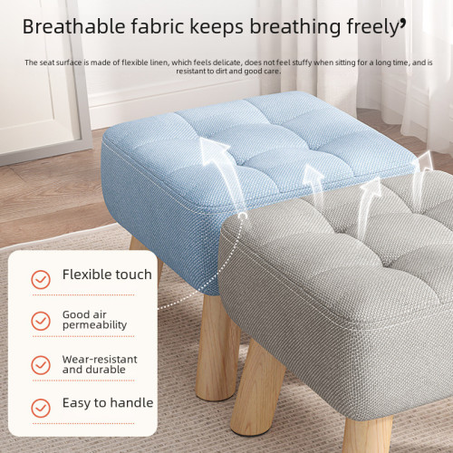 小凳子家用客廳凳子小板凳矮凳茶幾凳沙發凳墊腳門口換鞋凳子 小凳子家用客廳凳子小板凳矮凳茶幾凳沙發凳墊腳門口換鞋凳子