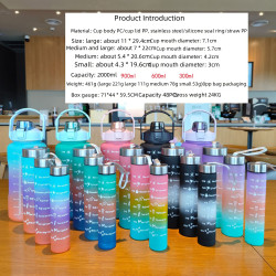 四件套漸變色磨砂水杯可攜式提繩太空杯運動水瓶大容量彈跳吸管杯