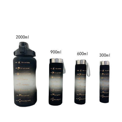 四件套漸變色磨砂水杯可攜式提繩太空杯運動水瓶大容量彈跳吸管杯 四件套漸變色磨砂水杯可攜式提繩太空杯運動水瓶大容量彈跳吸管杯