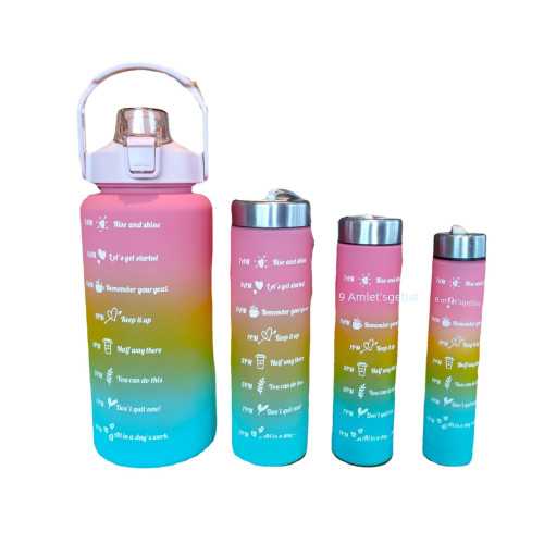 四件套漸變色磨砂水杯可攜式提繩太空杯運動水瓶大容量彈跳吸管杯 四件套漸變色磨砂水杯可攜式提繩太空杯運動水瓶大容量彈跳吸管杯