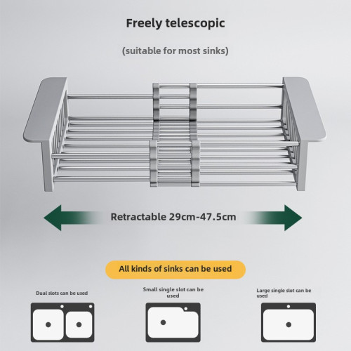 洗碗池水槽瀝水架洗菜盆瀝水籃304不鏽鋼漏池過濾可伸縮廚房筐子 洗碗池水槽瀝水架洗菜盆瀝水籃304不鏽鋼漏池過濾可伸縮廚房筐子