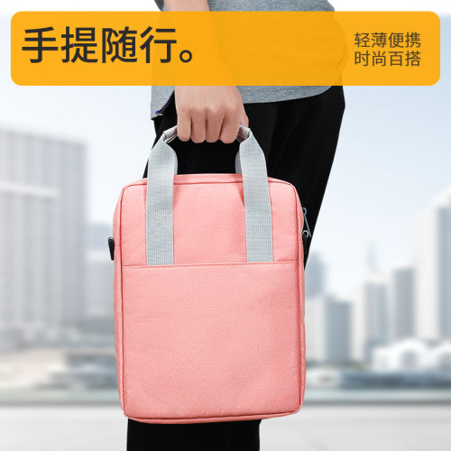 BUBM簡約時尚適用10.9寸iPad收納包大容量多層斜背單肩平板電腦包 BUBM簡約時尚適用10.9寸iPad收納包大容量多層斜背單肩平板電腦包