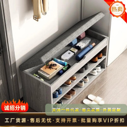 換鞋凳家用門口鞋櫃可坐入戶鞋架坐凳一體玄關收納進門儲物穿鞋凳