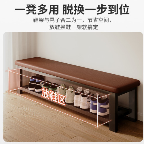 健身房休息室服裝店軟包長條凳家用門口可坐鞋架一體換鞋凳 健身房休息室服裝店軟包長條凳家用門口可坐鞋架一體換鞋凳