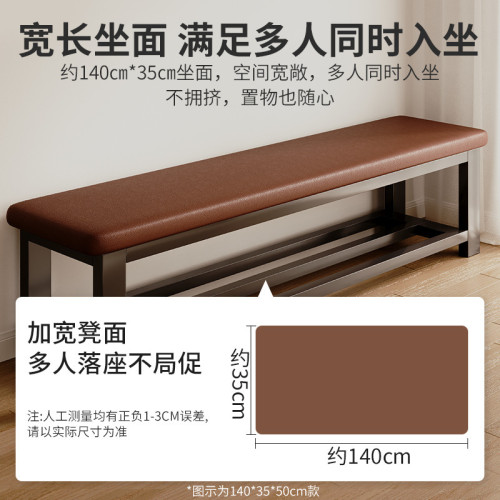 健身房休息室服裝店軟包長條凳家用門口可坐鞋架一體換鞋凳 健身房休息室服裝店軟包長條凳家用門口可坐鞋架一體換鞋凳