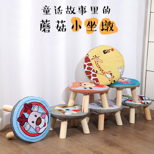 四腿卡通蘑菇凳換鞋凳換鞋圓凳客廳沙發小板凳兒童小木凳