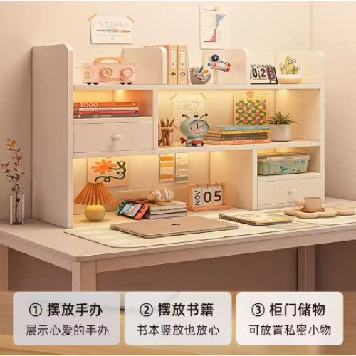 書架桌面置物架家用書桌帶抽收納宿舍簡易多層辦公桌上小書櫃 書架桌面置物架家用書桌帶抽收納宿舍簡易多層辦公桌上小書櫃
