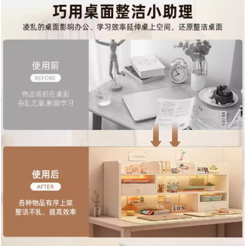 書架桌面置物架家用書桌帶抽收納宿舍簡易多層辦公桌上小書櫃 書架桌面置物架家用書桌帶抽收納宿舍簡易多層辦公桌上小書櫃