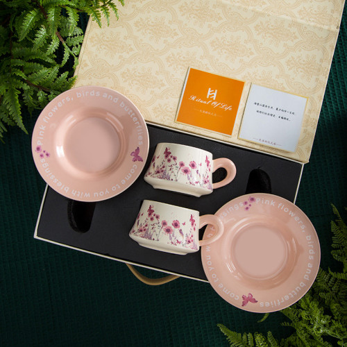 「秘密花園」咖啡杯套裝咖啡杯碟杯子水杯輕奢高級感馬克杯禮盒陶瓷 「秘密花園」咖啡杯套裝咖啡杯碟杯子水杯輕奢高級感馬克杯禮盒陶瓷