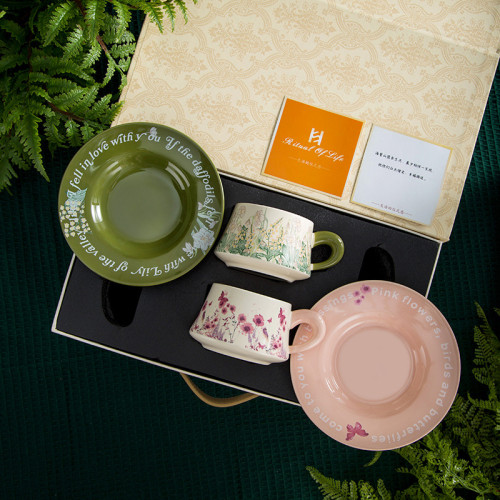 「秘密花園」咖啡杯套裝咖啡杯碟杯子水杯輕奢高級感馬克杯禮盒陶瓷 「秘密花園」咖啡杯套裝咖啡杯碟杯子水杯輕奢高級感馬克杯禮盒陶瓷