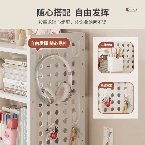 桌面置物架桌上書架書桌洞洞板分層架多層整理宿舍辦公桌收納神器 桌面置物架桌上書架書桌洞洞板分層架多層整理宿舍辦公桌收納神器