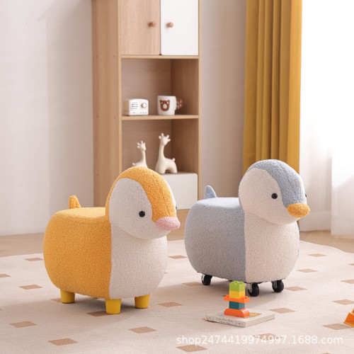 萬向輪小凳子家用門口換鞋凳客廳滑輪矮凳兒童霤霤凳網紅動物座椅 萬向輪小凳子家用門口換鞋凳客廳滑輪矮凳兒童霤霤凳網紅動物座椅