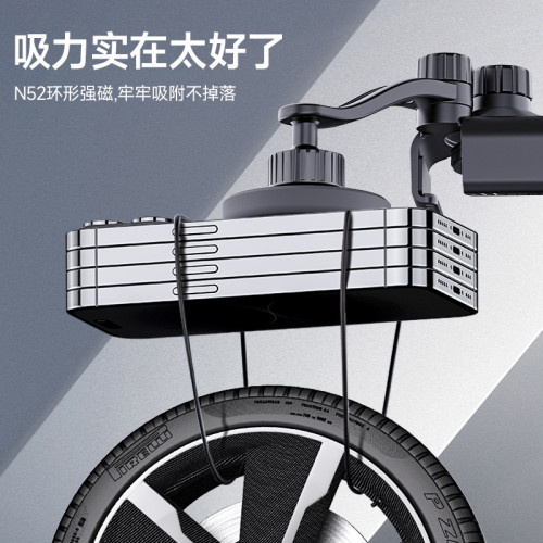 老鏈接專用magsafe矽膠磁吸支架卡螢幕款360度車用手機支架