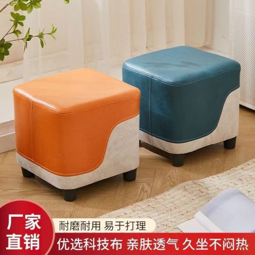小凳子家用客廳茶幾凳沙發凳茶幾圓凳方凳耐用矮凳腳踏門口換鞋凳 小凳子家用客廳茶幾凳沙發凳茶幾圓凳方凳耐用矮凳腳踏門口換鞋凳