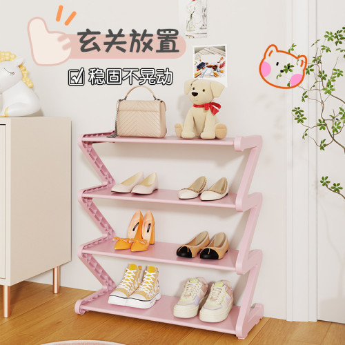 簡易鞋架多功能收納置物架多層組裝Z型鞋架家用學生宿舍放鞋架子 簡易鞋架多功能收納置物架多層組裝Z型鞋架家用學生宿舍放鞋架子