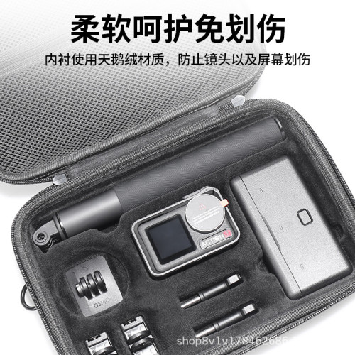 DJI大疆Action 5pro/4/3全能套裝收納包可攜式運動相機收納盒配件 DJI大疆Action 5pro/4/3全能套裝收納包可攜式運動相機收納盒配件