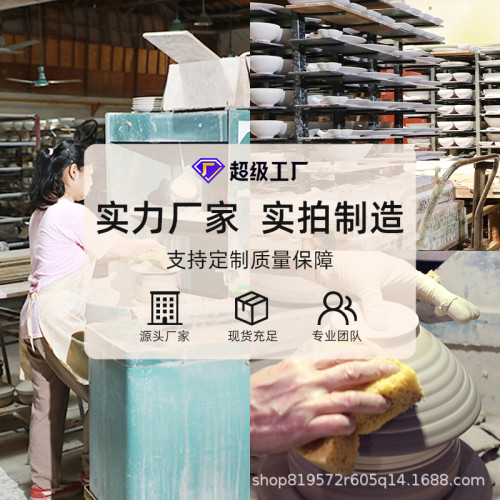 中古風陶瓷咖啡杯碟套裝一杯一碟咖啡杯輕奢高級感馬克杯禮品杯子 中古風陶瓷咖啡杯碟套裝一杯一碟咖啡杯輕奢高級感馬克杯禮品杯子