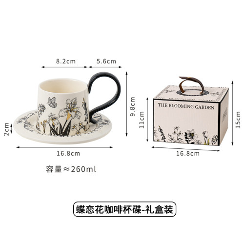 中古風陶瓷咖啡杯碟套裝一杯一碟咖啡杯輕奢高級感馬克杯禮品杯子 中古風陶瓷咖啡杯碟套裝一杯一碟咖啡杯輕奢高級感馬克杯禮品杯子