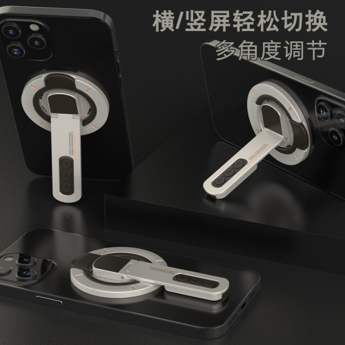 新款磁吸解壓手機支架 雙面磁吸 360度旋轉桌面磁吸手機支架