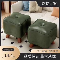 小凳子家用矮凳結實耐用客廳沙發凳兒童創意小板凳門口換鞋凳坐墩