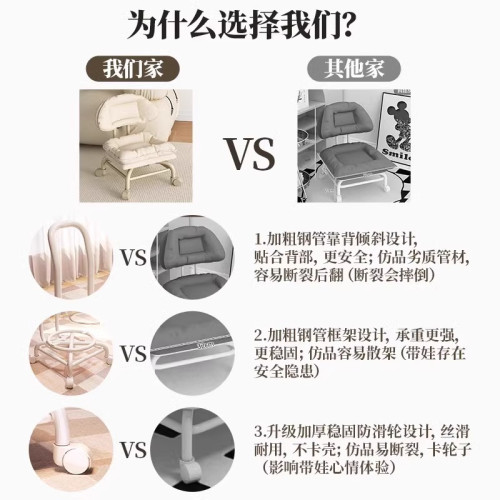 萬向輪小凳子滑輪矮凳家用換鞋凳帶娃神器兒童板凳靠背美縫小椅子 萬向輪小凳子滑輪矮凳家用換鞋凳帶娃神器兒童板凳靠背美縫小椅子