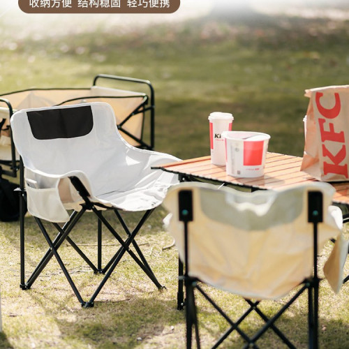 戶外露營折曡椅子可攜式月亮椅懶人椅戶外凳子導演椅沙灘椅擺攤椅子 戶外露營折曡椅子可攜式月亮椅懶人椅戶外凳子導演椅沙灘椅擺攤椅子