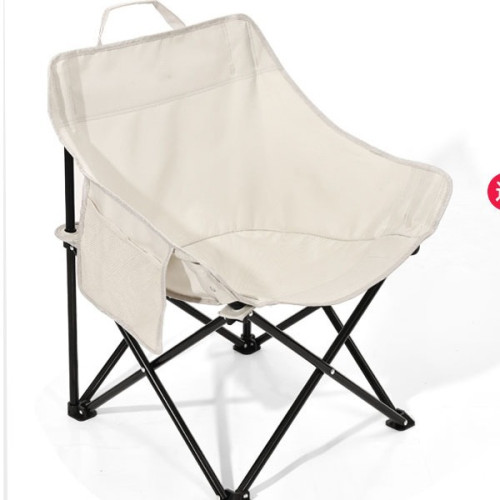 戶外露營折曡椅子可攜式月亮椅懶人椅戶外凳子導演椅沙灘椅擺攤椅子 戶外露營折曡椅子可攜式月亮椅懶人椅戶外凳子導演椅沙灘椅擺攤椅子