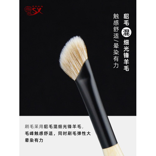 香捨玫瑰懷遇D11刀鋒鼻側影刷刀峰扁斜頭遮暇刷淚溝刷貂毛化妝刷