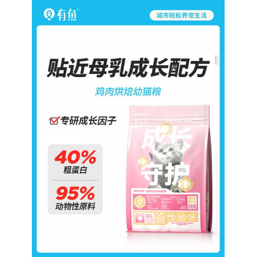 WILSON惠而順XF火炬狀電鍍金剛石俄式前置打磨頭美甲工具