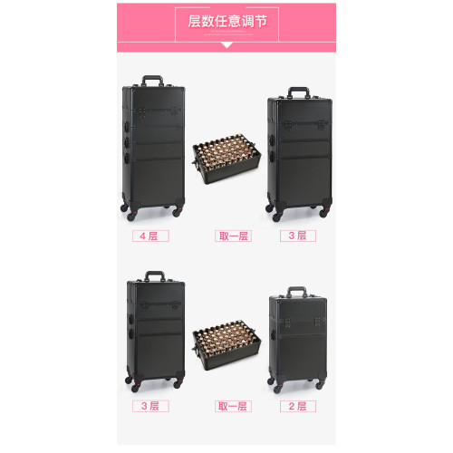 化妝箱專業跟妝師拉桿大容量多層美甲箱子紋綉工具箱收納美甲師 化妝箱專業跟妝師拉桿大容量多層美甲箱子紋綉工具箱收納美甲師