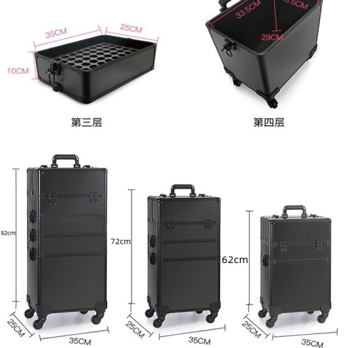 化妝箱專業跟妝師拉桿大容量多層美甲箱子紋綉工具箱收納美甲師 化妝箱專業跟妝師拉桿大容量多層美甲箱子紋綉工具箱收納美甲師
